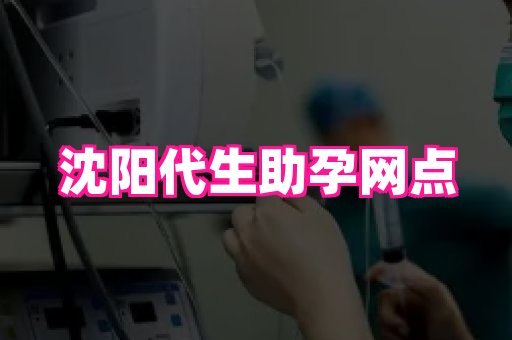 123试管孕网 3